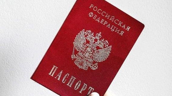 прописка в Чебоксарах